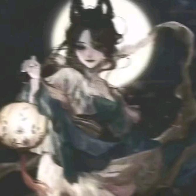 逍遥.