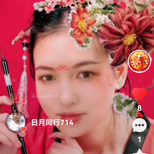 我是由由