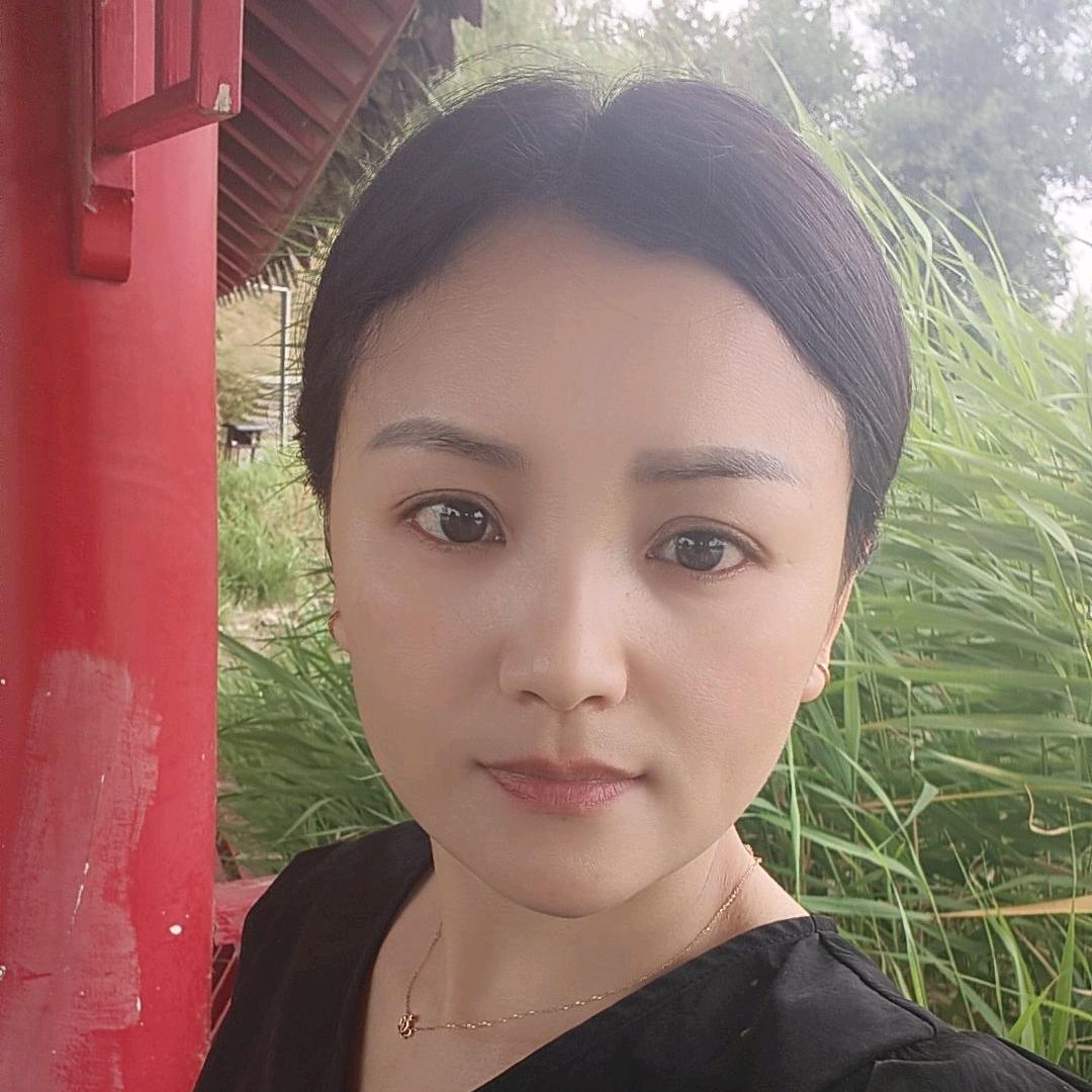 丽，