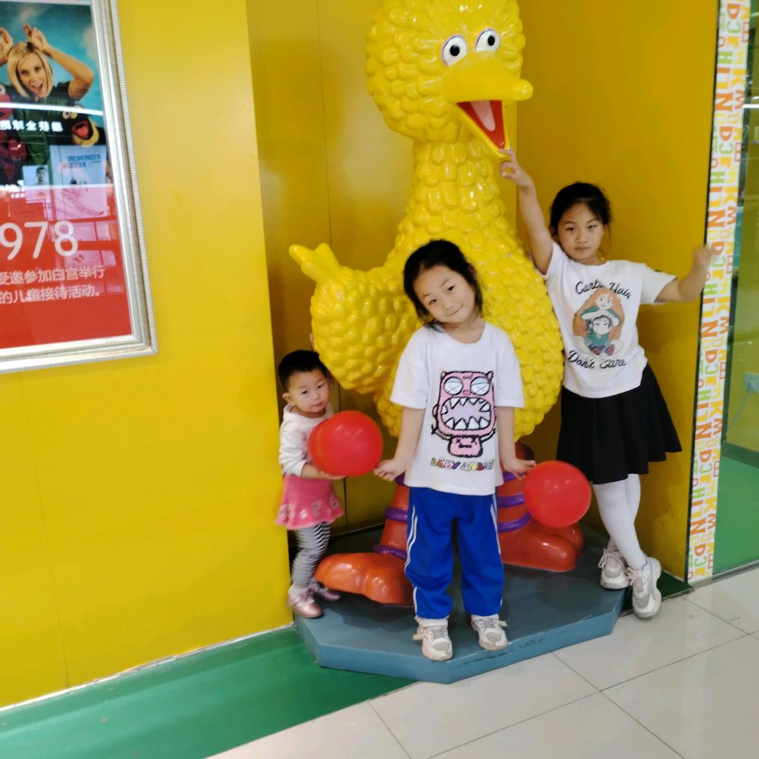 伊泽
