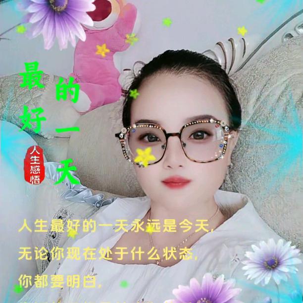 天天乐，助力号2