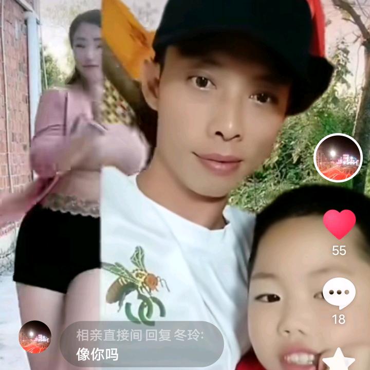 我换号了。网名是征服