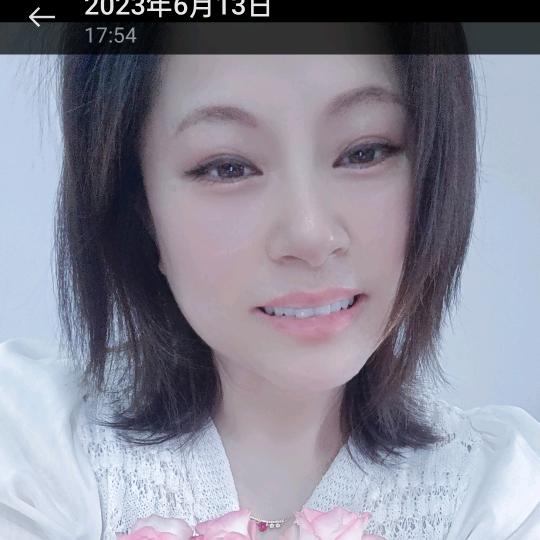 烟消云散