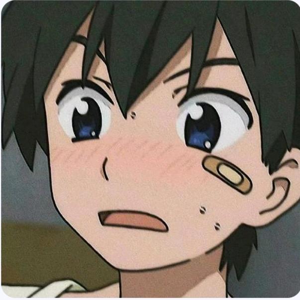 游.
