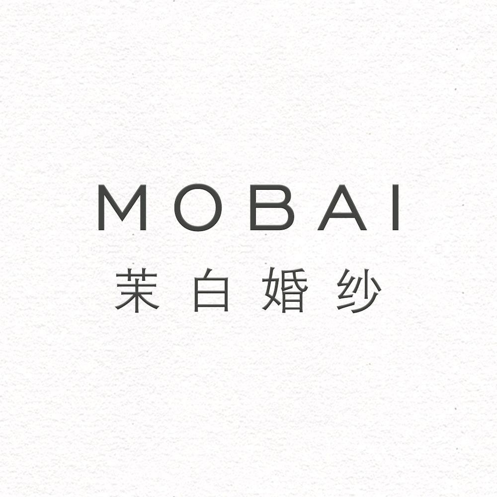 MOBAI·茉白婚纱