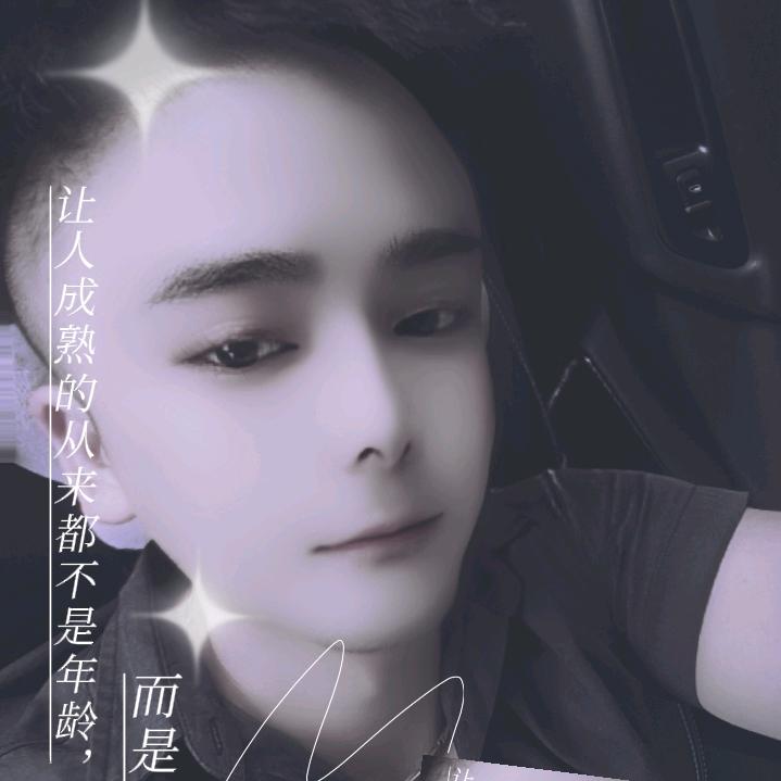 往后不望后