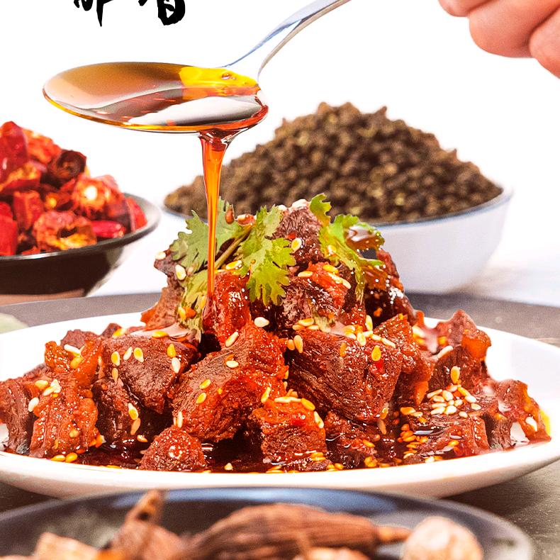 玖泰牛肉风味坊