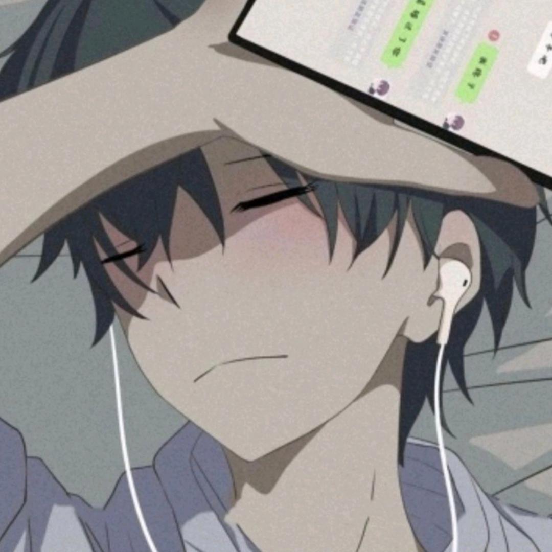 不一
