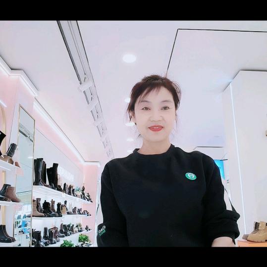 新泰澳伦公方玲