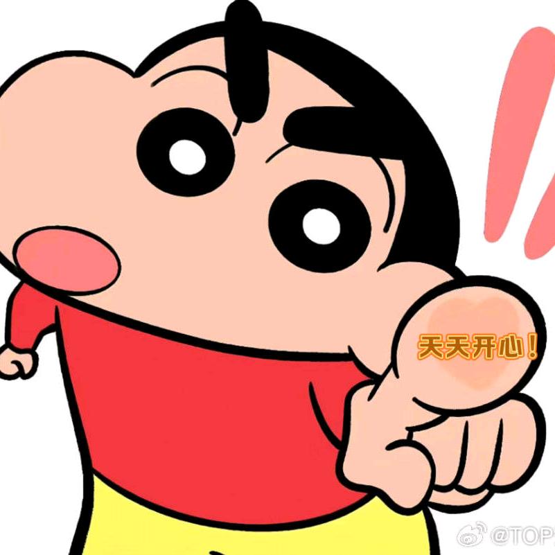 爱吃芝士🧀的豚踢兔