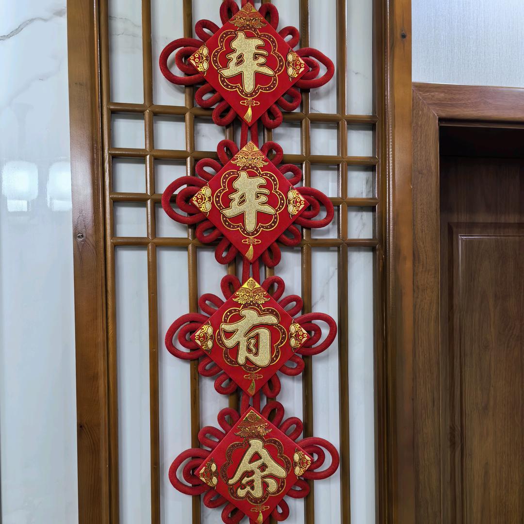 良品小铺