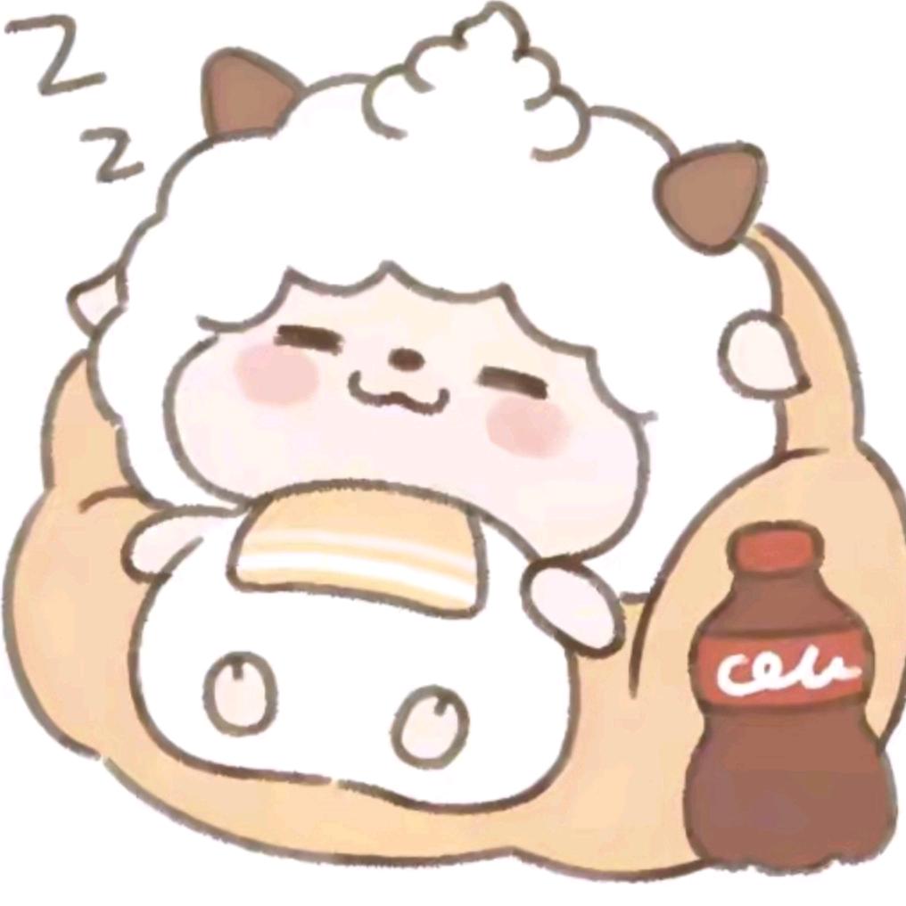 橙子🌈