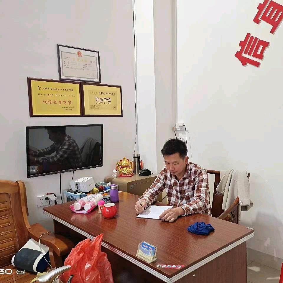 伟昌精品二手车