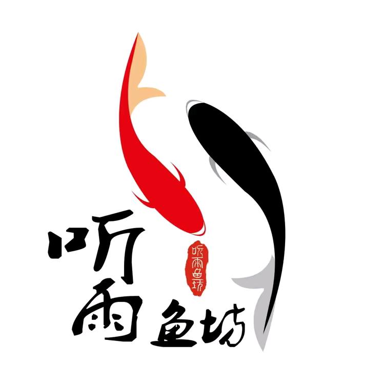 蛆在屎中游