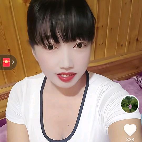 今生有缘认识你