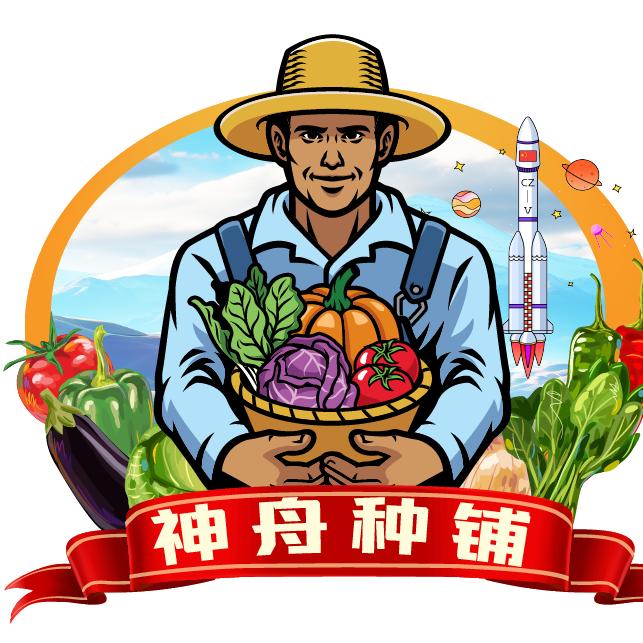 天王星店“服务三农”