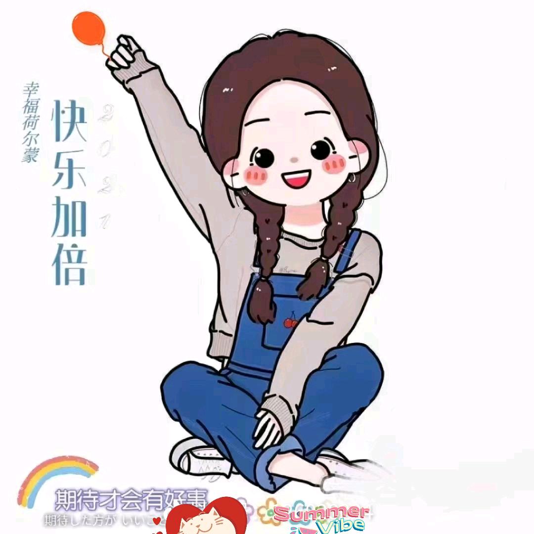 💞᭄᪲ᩚ迷彩℘宝贝💕এ⁵²º