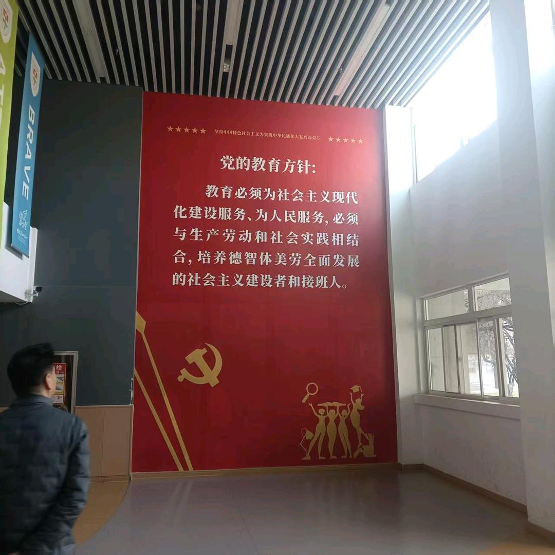 大奔教育（清北补习、新希望、虹途）