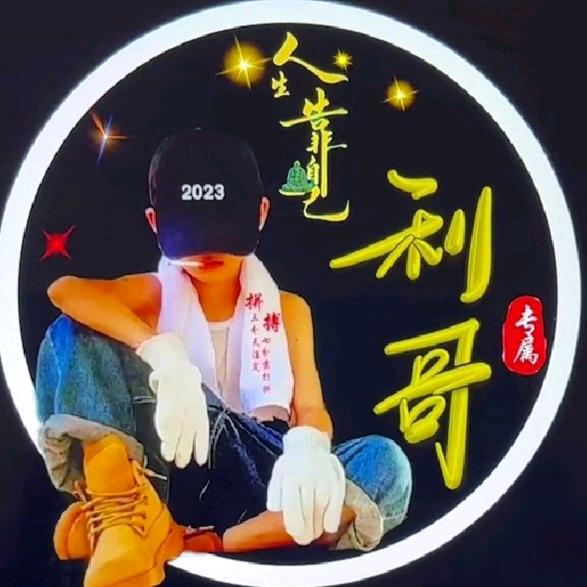 金钱社会面对现实