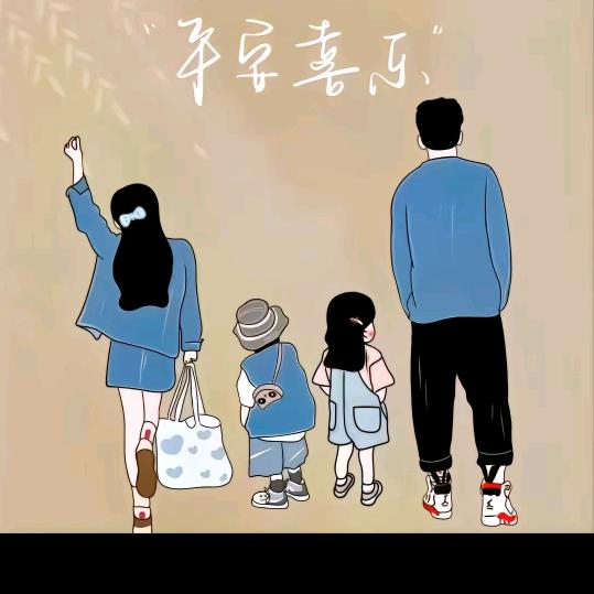 🌻天天向上