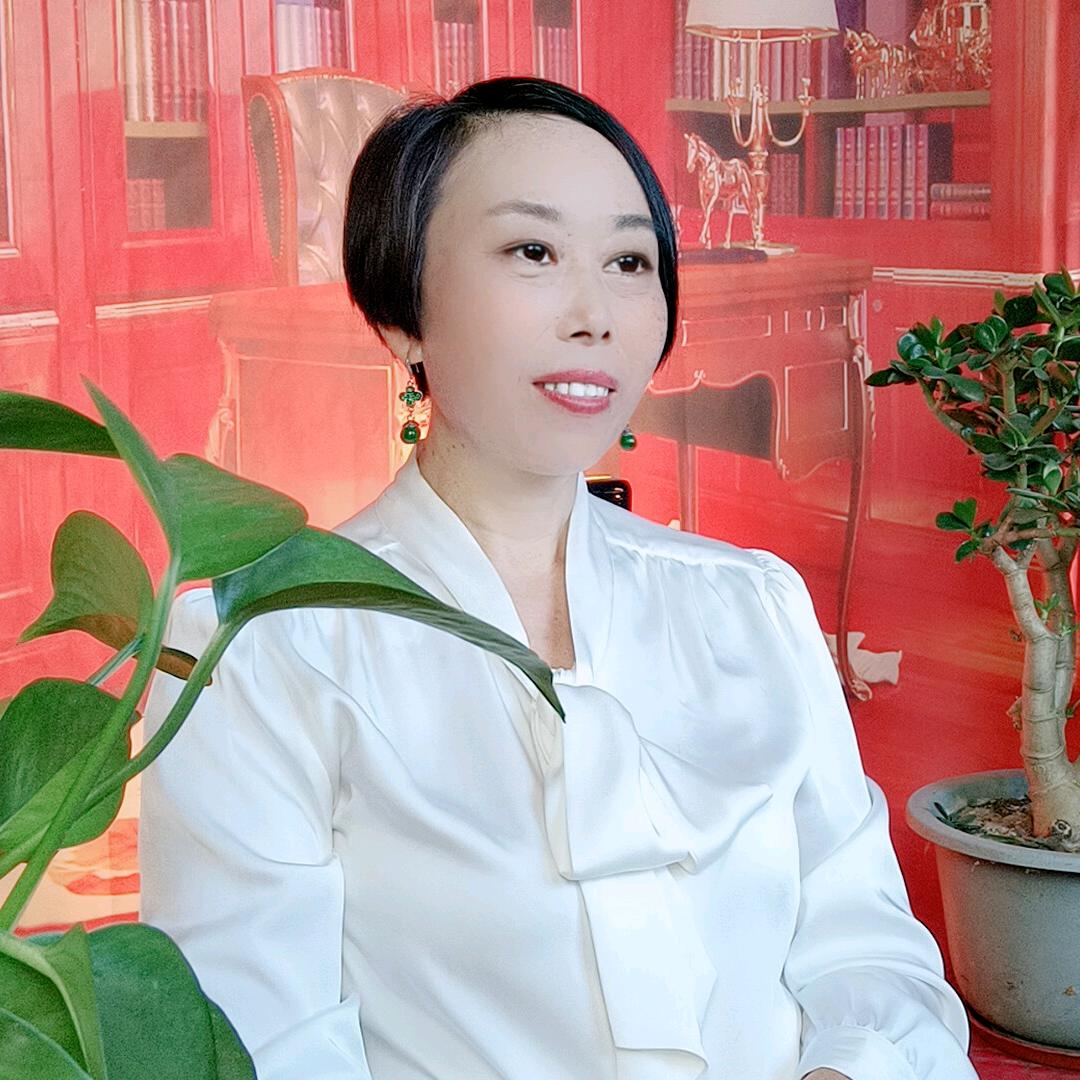 整体健康