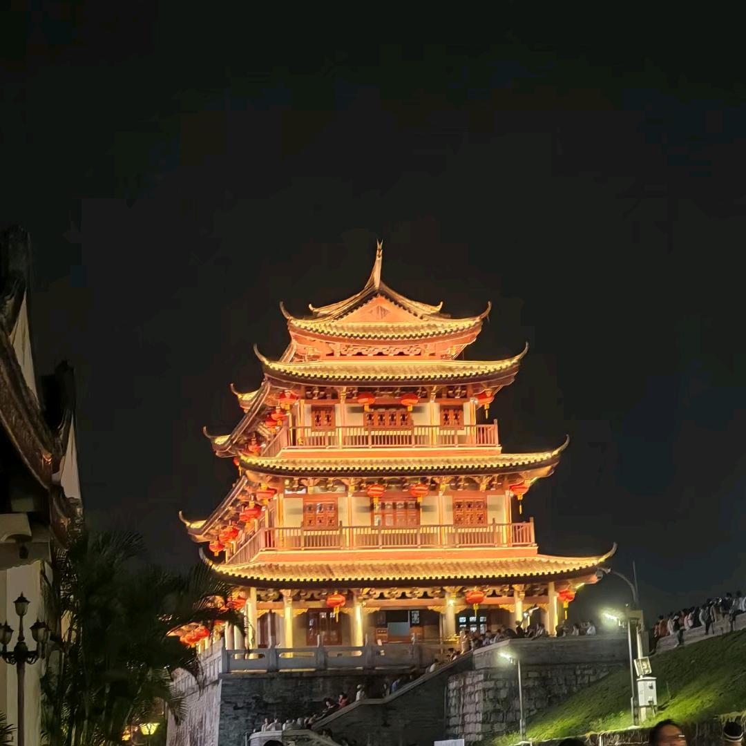 满眼❤️辰
