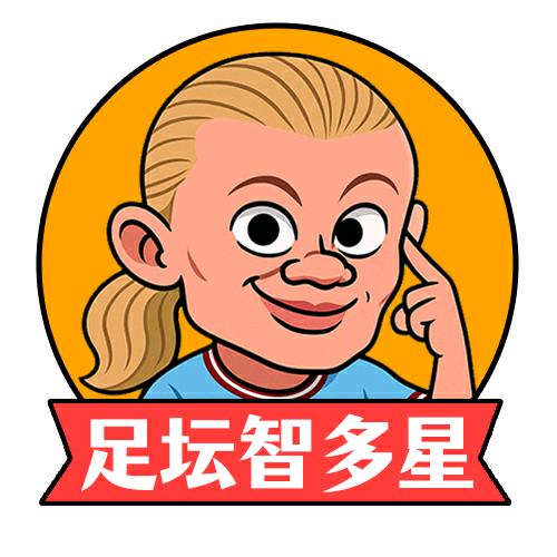 足坛智多星