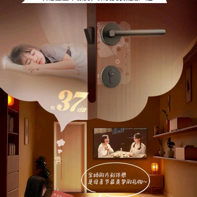 渔李相遇