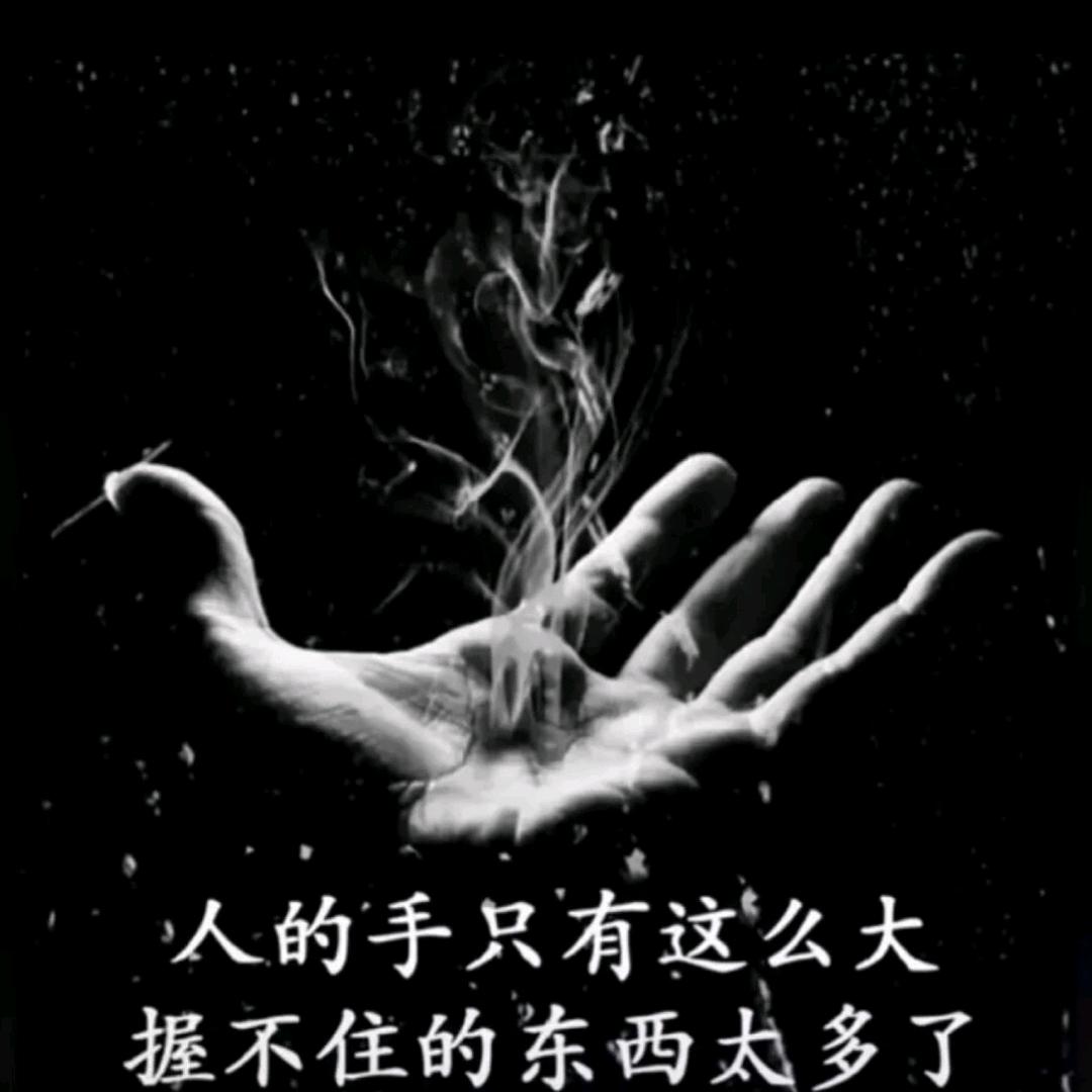 一杯浊饮尽苦涩_25529514