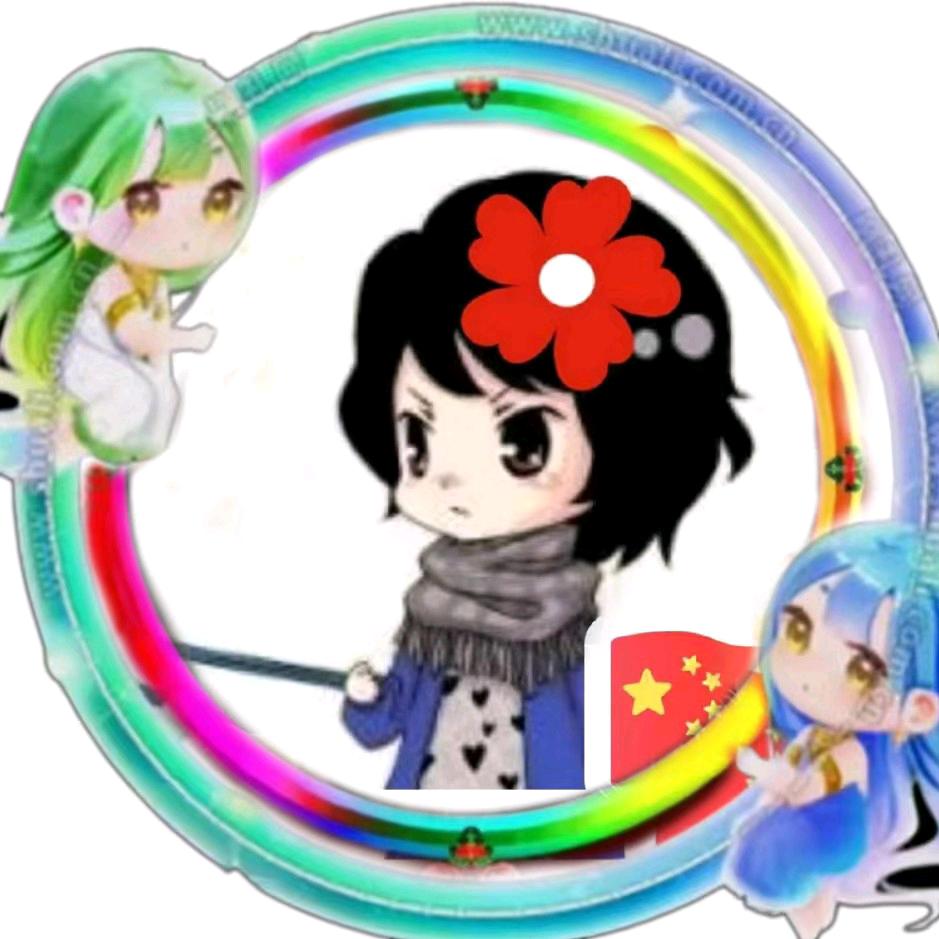 独ོꦿ守໊一人ۖ心 🐍