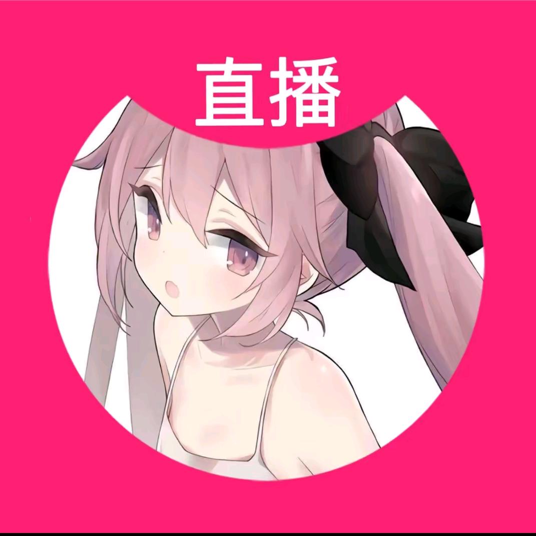 小思喵yooo🍡