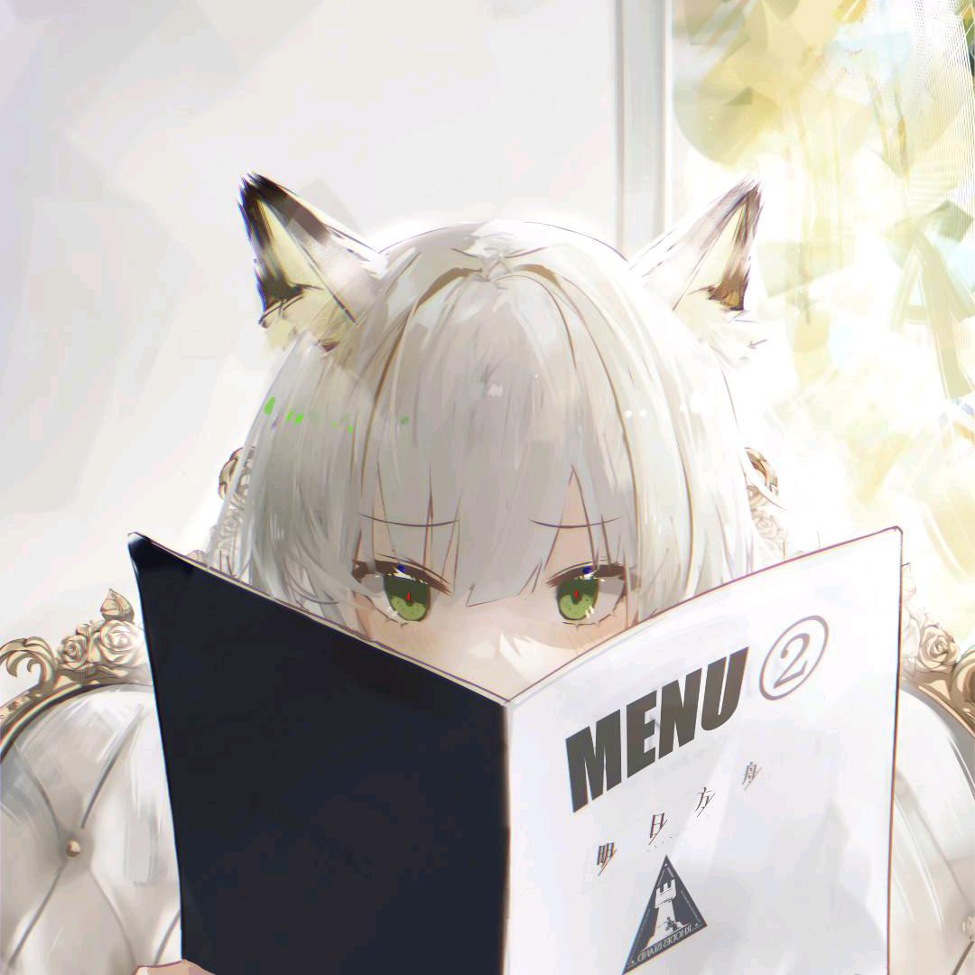 胧月十夜