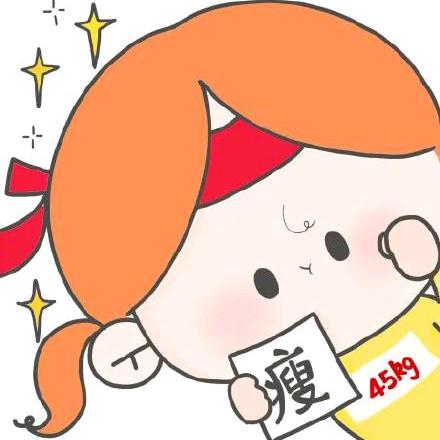 220斤的小曼