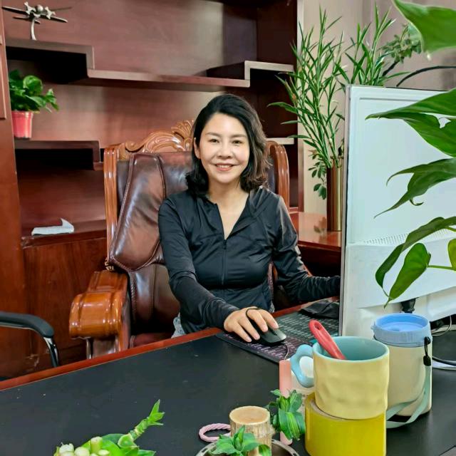 冻品批发·苗姐