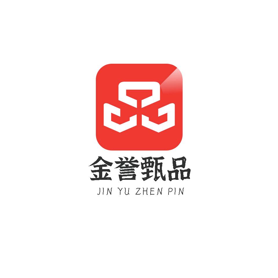 JINYUZHENPIN
