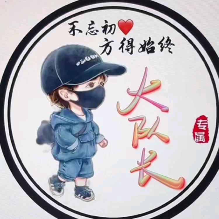 潘安降世吕布再生