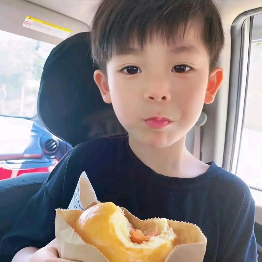 懿個益