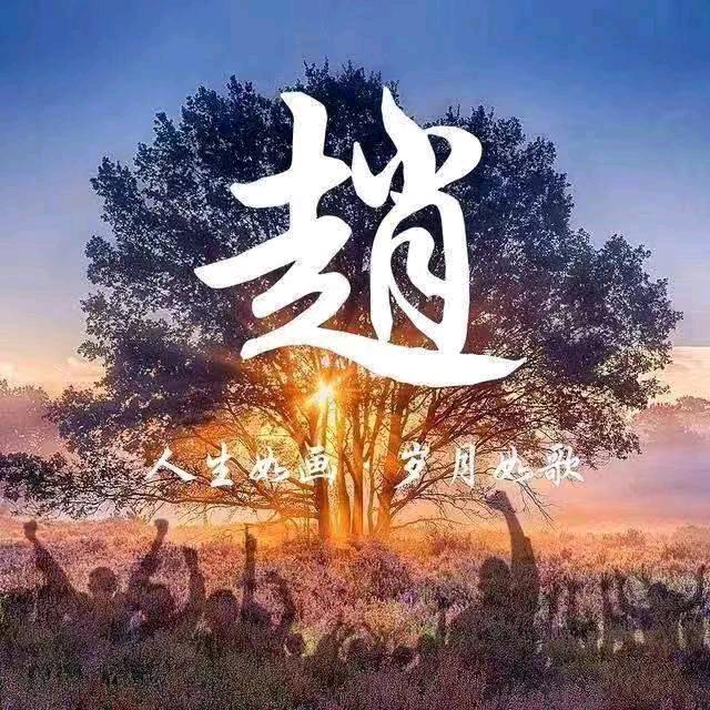 男人&永卟言败
