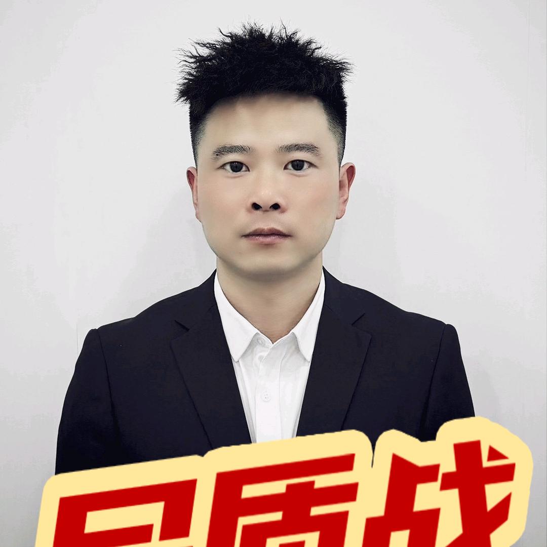 远元人~杨亮