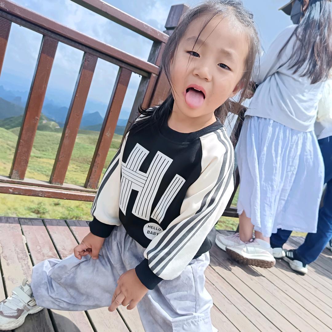 🌻岁月静好🌻