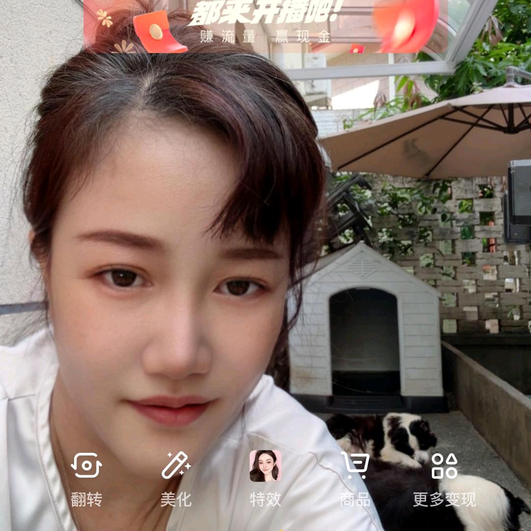 周迅2（晚9:09）