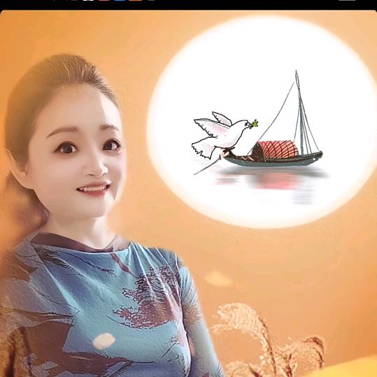 悦池