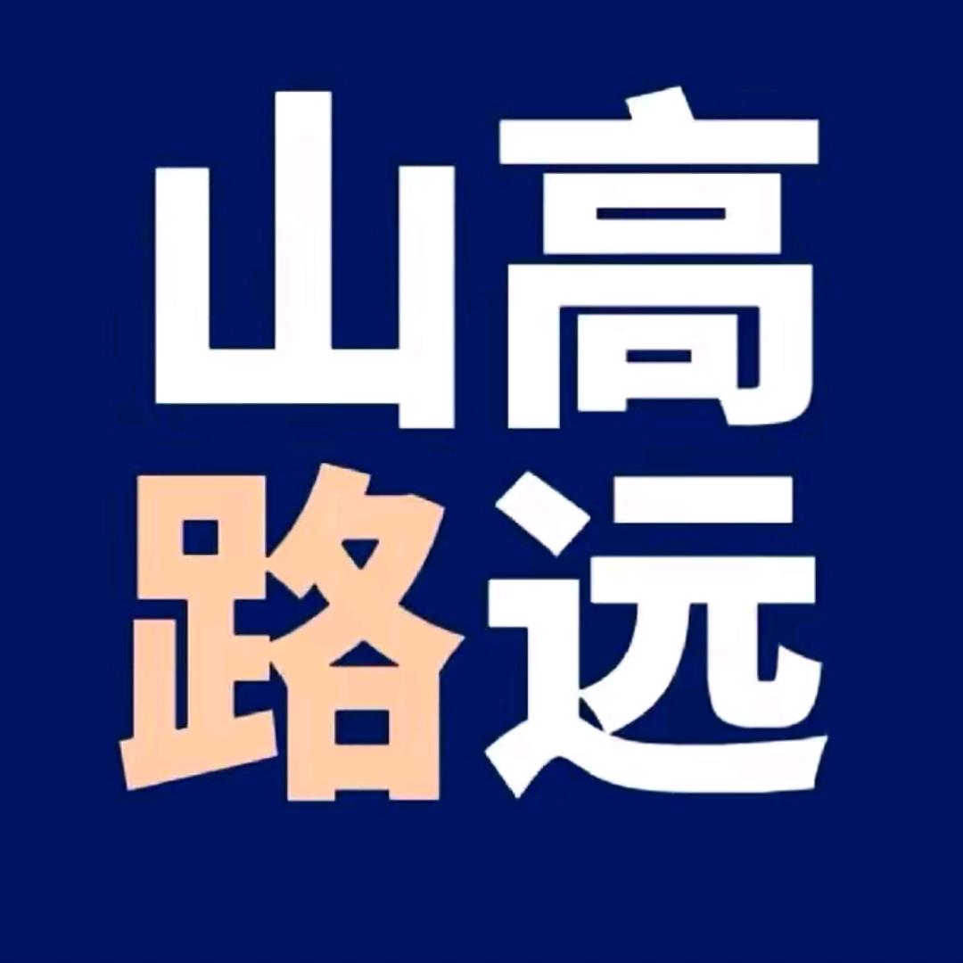 🐟刘佳琦