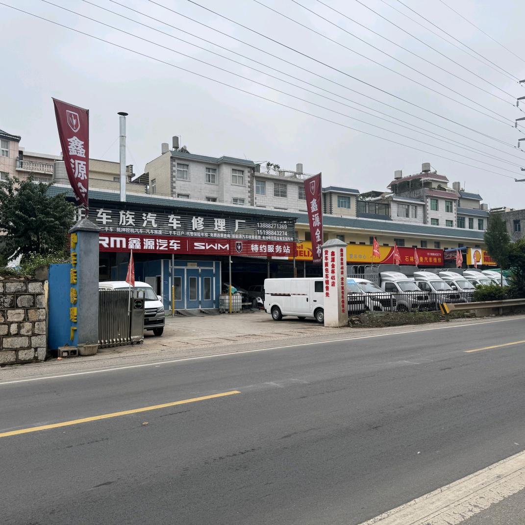 石林面包车货车批发(皇弟）