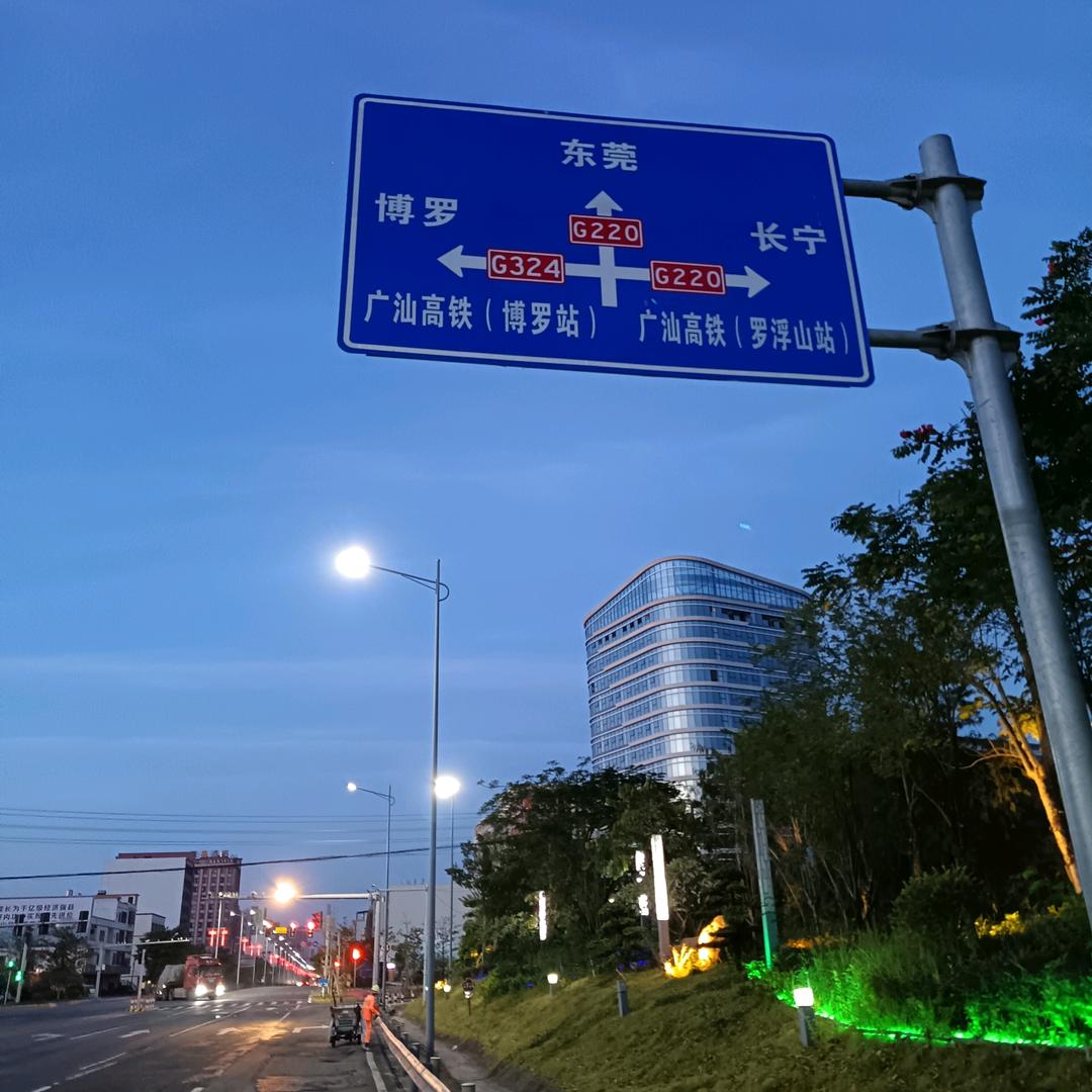 总有一天会遇见你