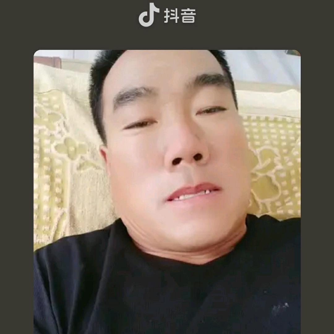 银窝沟