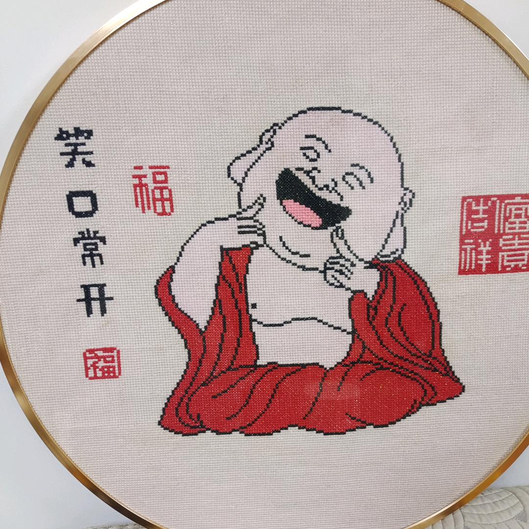 小方