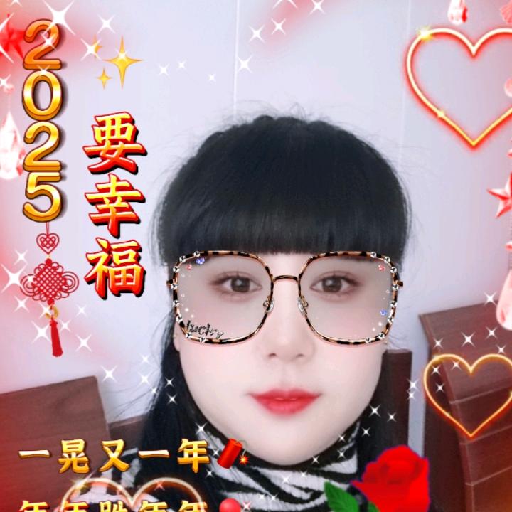佛妮
