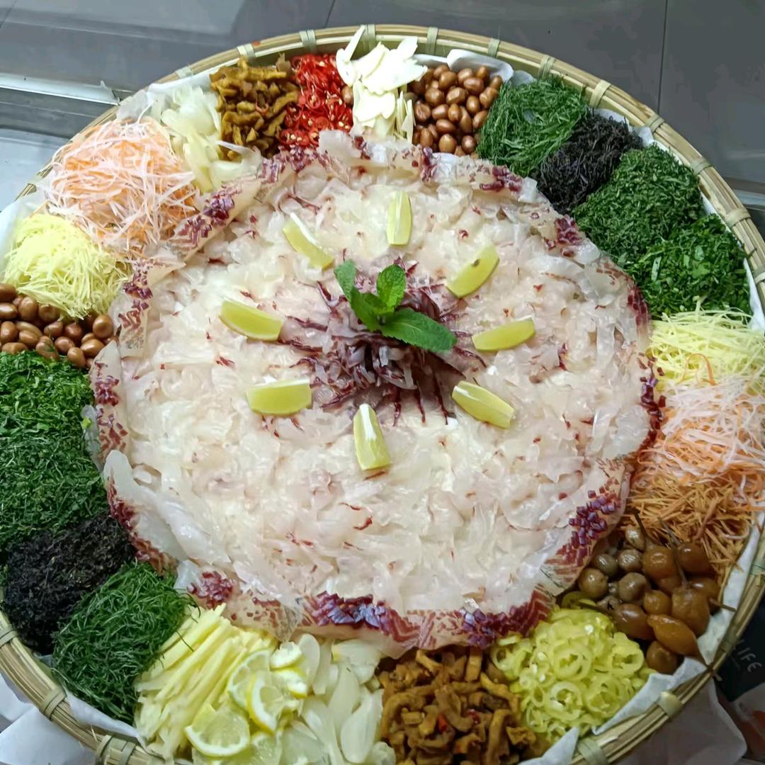 花哥