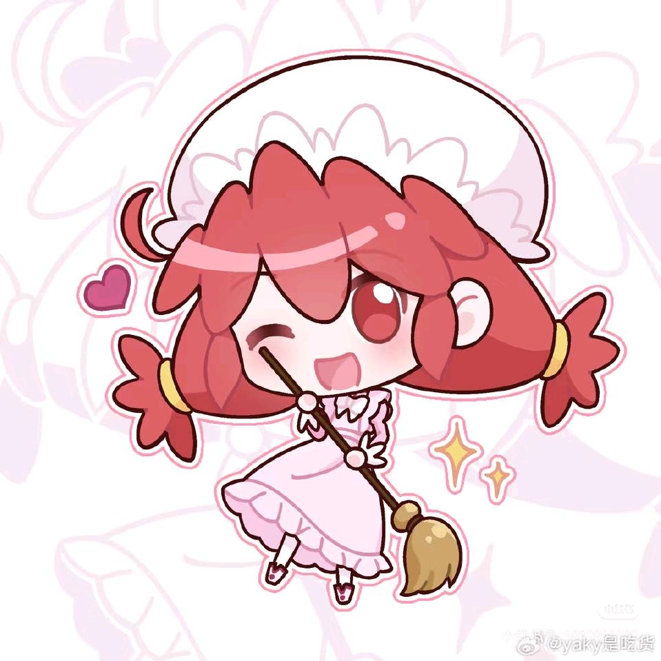 苏温柔